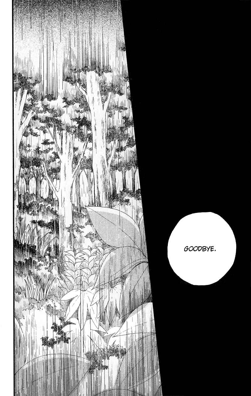 Page 25 Chapter 4 Mahou wo Shinjiru kai?