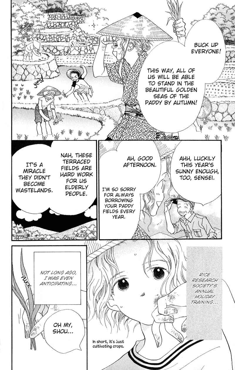 Page 5 Chapter 4 Mahou wo Shinjiru kai?