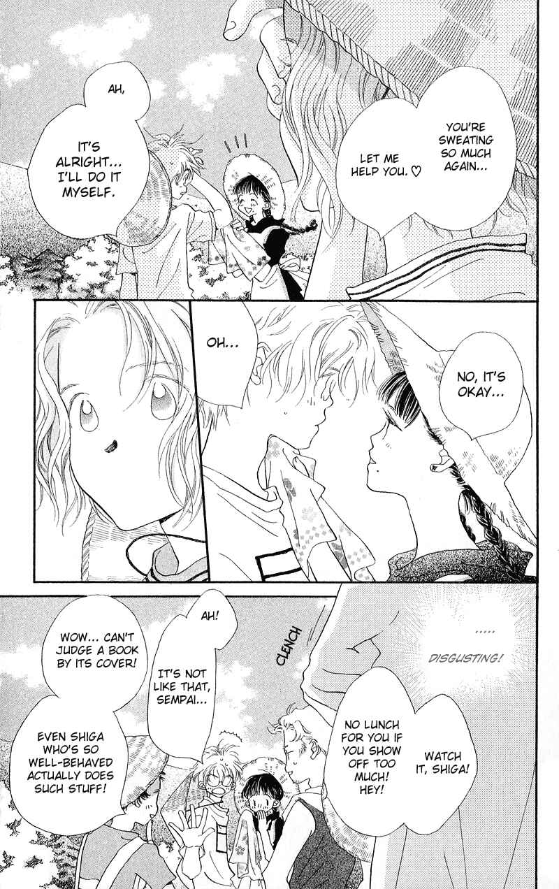 Page 6 Chapter 4 Mahou wo Shinjiru kai?