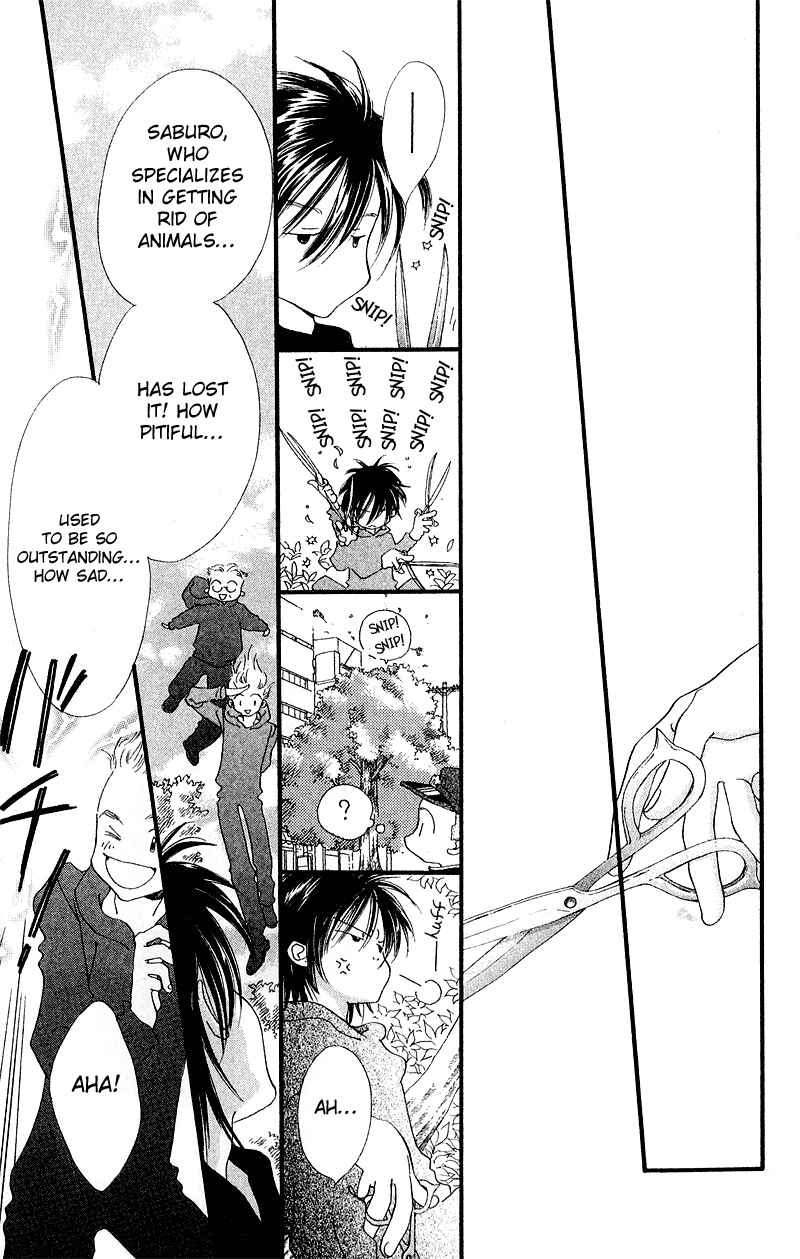 Page 16 Chapter 3 Mahou wo Shinjiru kai?