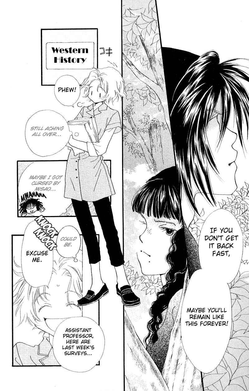 Page 17 Chapter 3 Mahou wo Shinjiru kai?