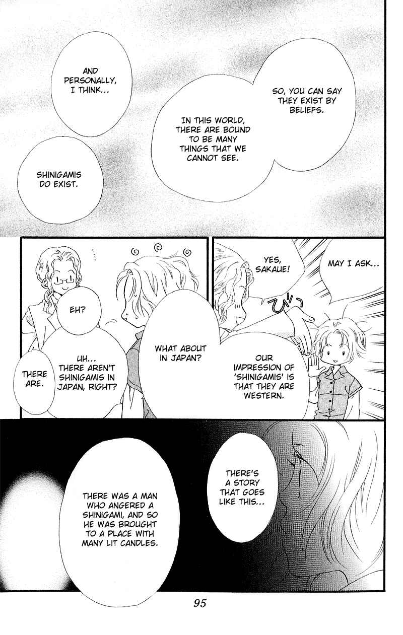 Page 20 Chapter 3 Mahou wo Shinjiru kai?