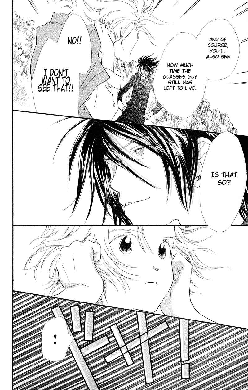 Page 27 Chapter 3 Mahou wo Shinjiru kai?