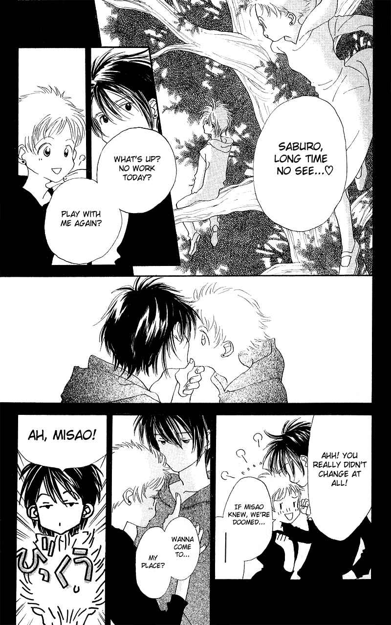 Page 33 Chapter 3 Mahou wo Shinjiru kai?