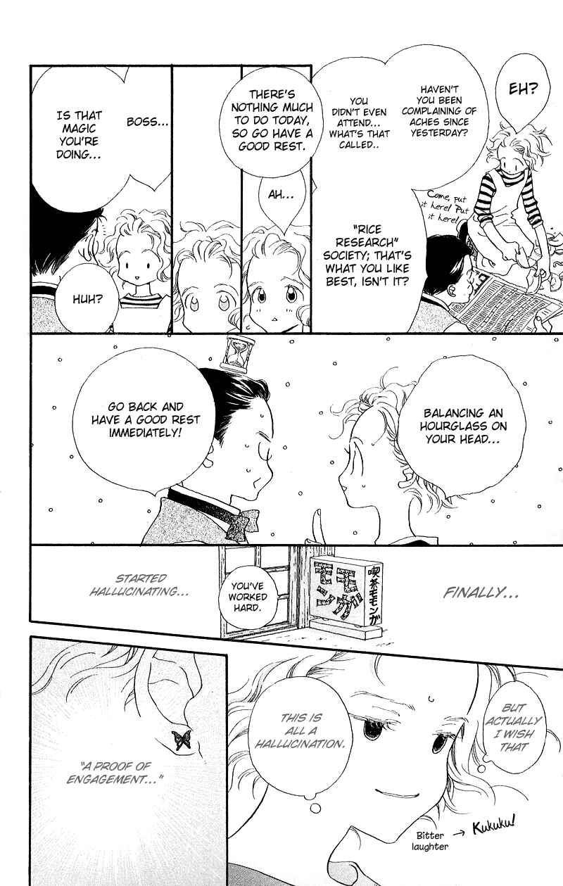 Page 5 Chapter 3 Mahou wo Shinjiru kai?