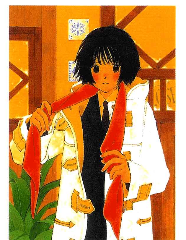Page 2 Chapter 5 Mahou wo Shinjiru kai?