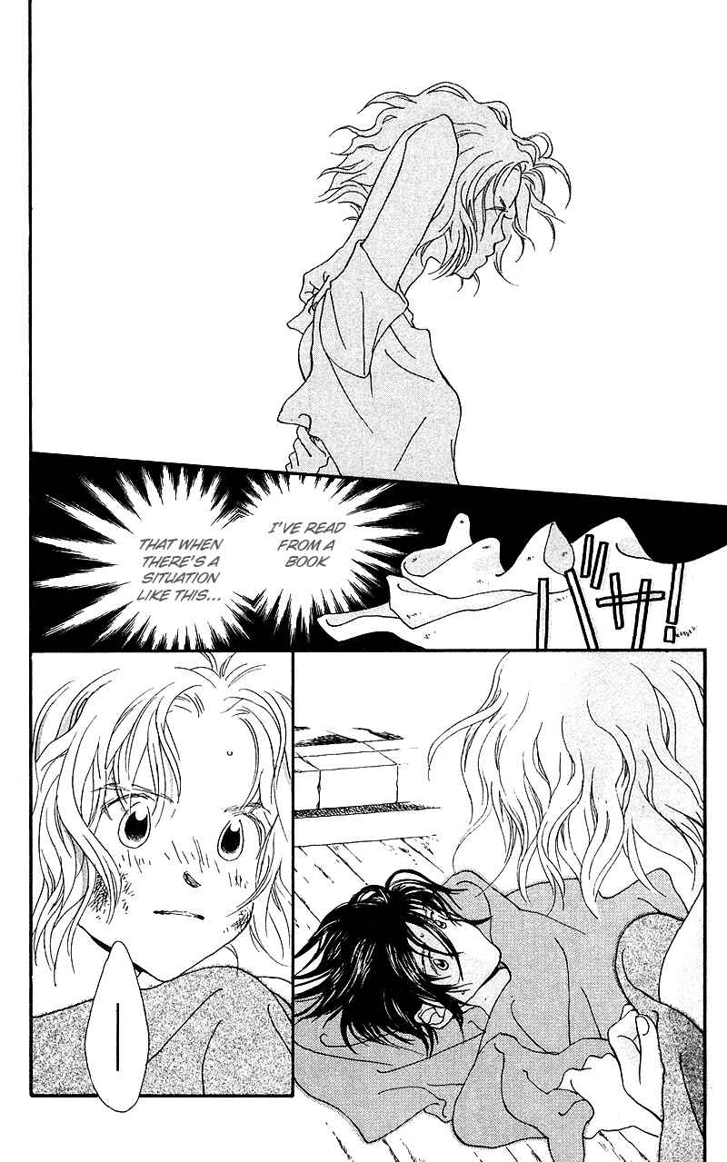 Page 20 Chapter 5 Mahou wo Shinjiru kai?