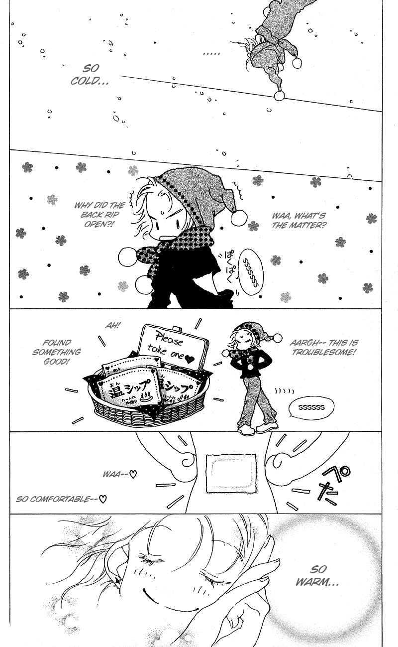 Page 23 Chapter 5 Mahou wo Shinjiru kai?