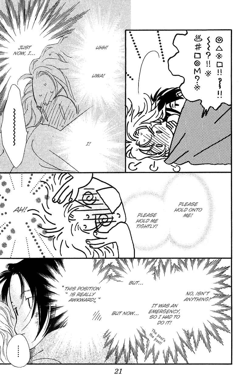 Page 25 Chapter 5 Mahou wo Shinjiru kai?