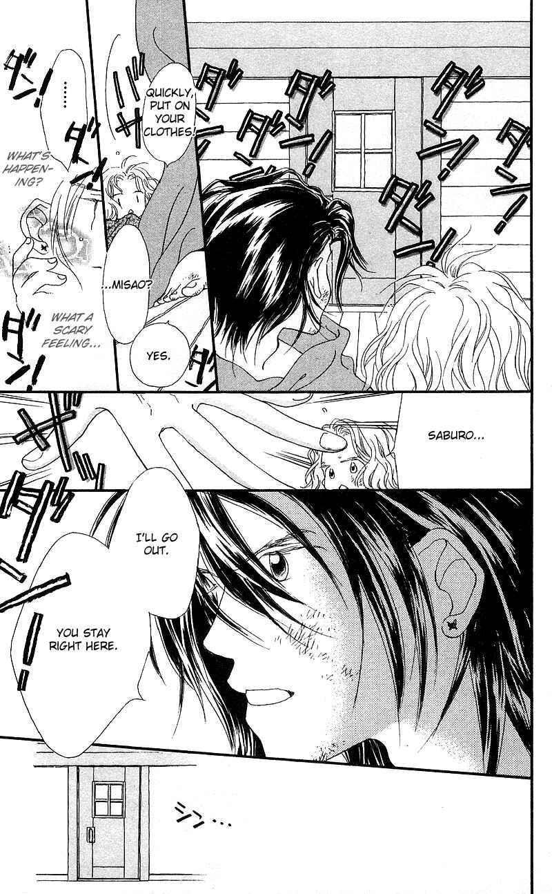 Page 29 Chapter 5 Mahou wo Shinjiru kai?