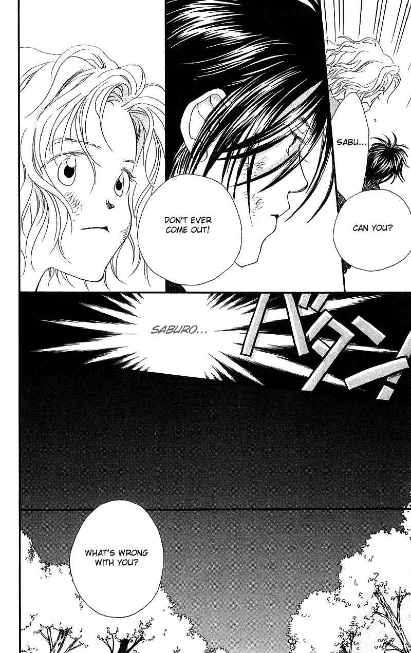Page 30 Chapter 5 Mahou wo Shinjiru kai?
