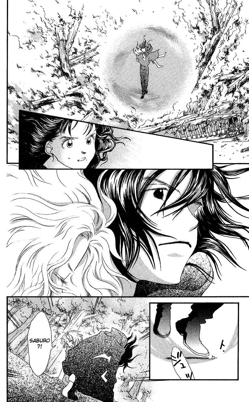 Page 38 Chapter 5 Mahou wo Shinjiru kai?