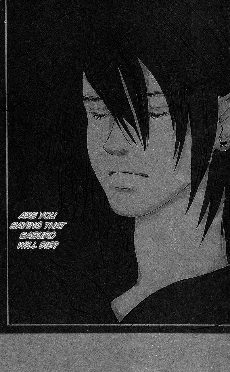 Page 41 Chapter 5 Mahou wo Shinjiru kai?