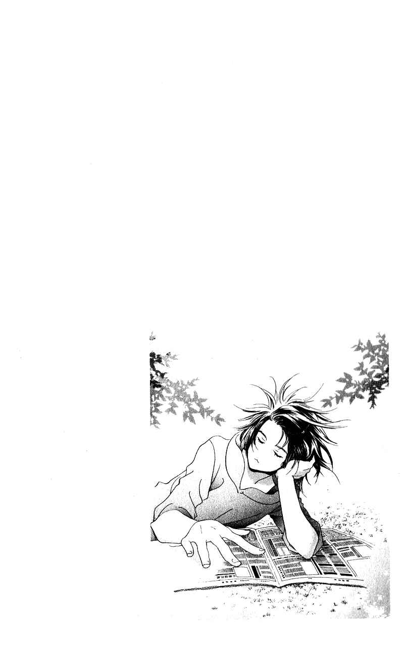 Page 8 Chapter 5 Mahou wo Shinjiru kai?