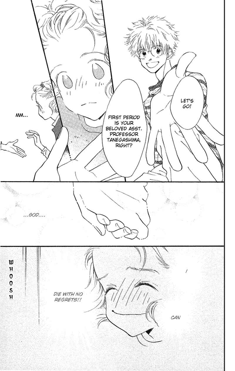 Page 10 Chapter 1.1 Mahou wo Shinjiru kai?