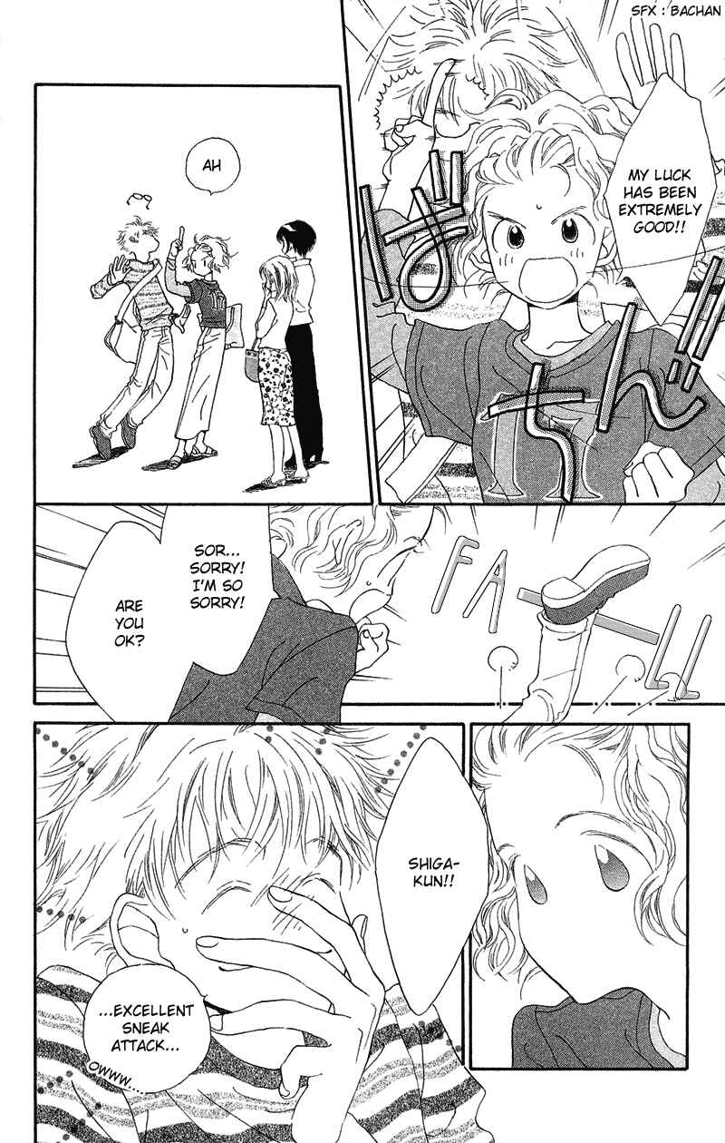 Page 7 Chapter 1.1 Mahou wo Shinjiru kai?