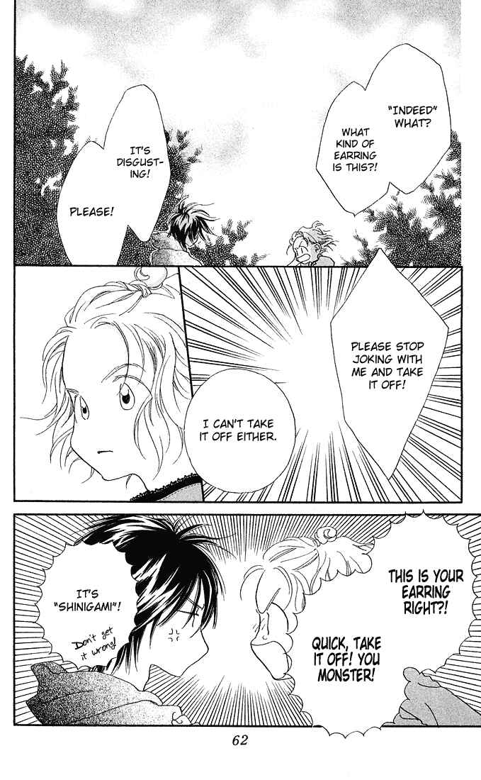 Page 21 Chapter 2 Mahou wo Shinjiru kai?
