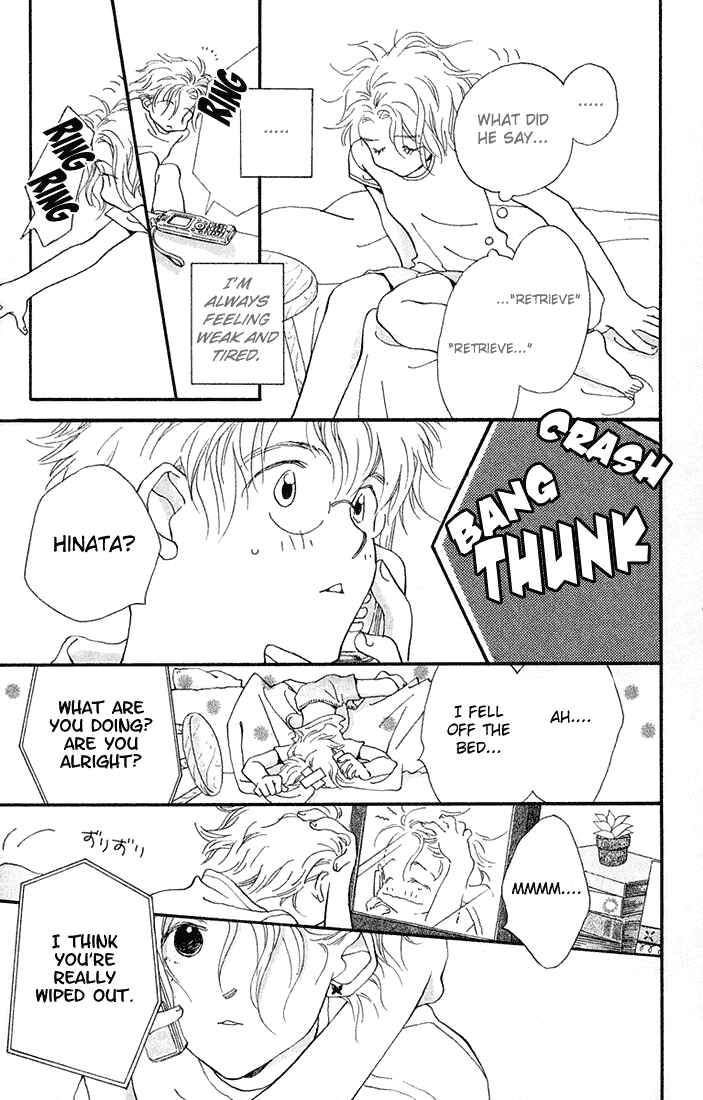 Page 6 Chapter 2 Mahou wo Shinjiru kai?