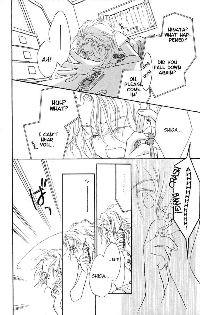 Page 9 Chapter 2 Mahou wo Shinjiru kai?