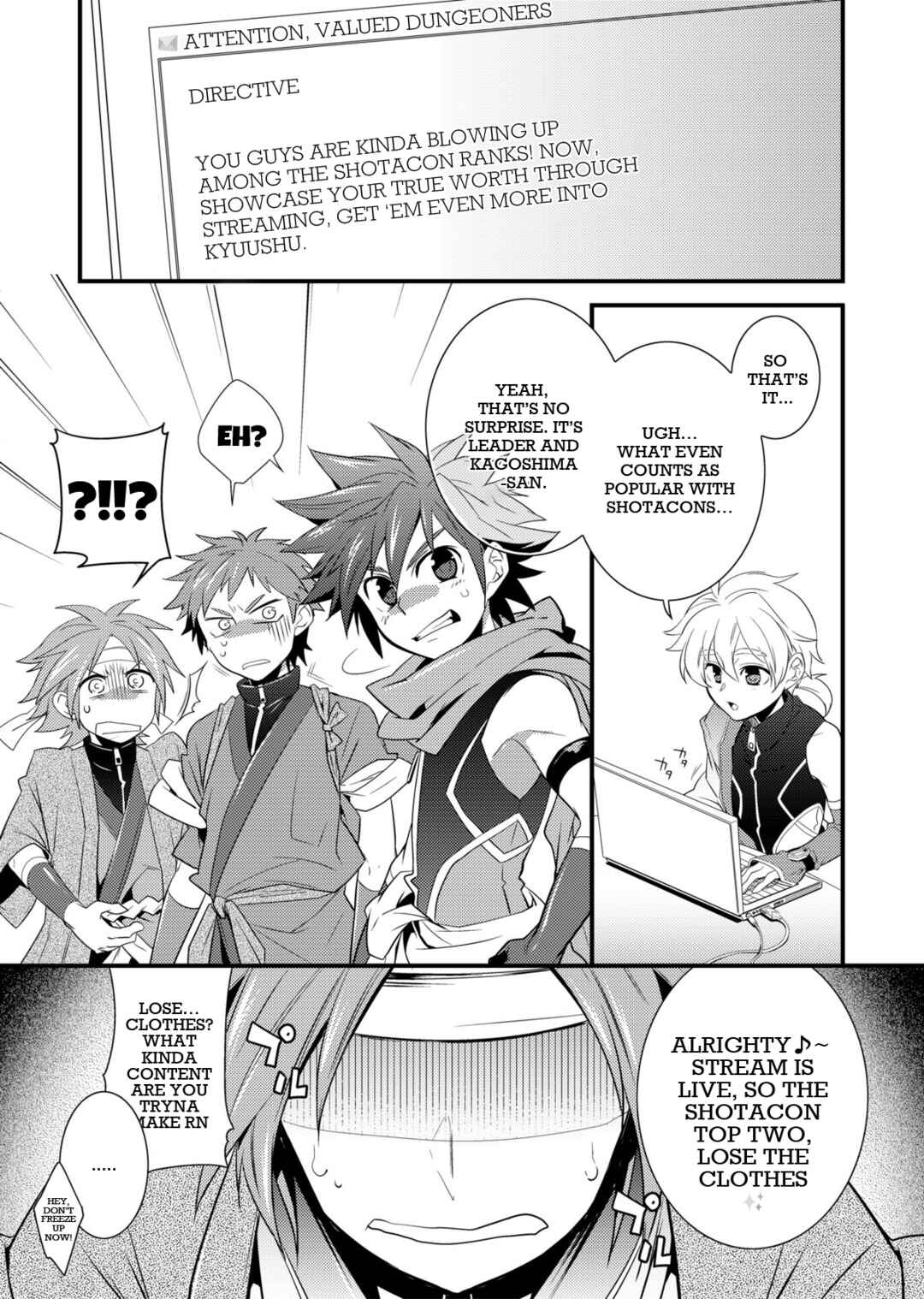 Page 4 Chapter Unknown_2466 Omotenashi!
