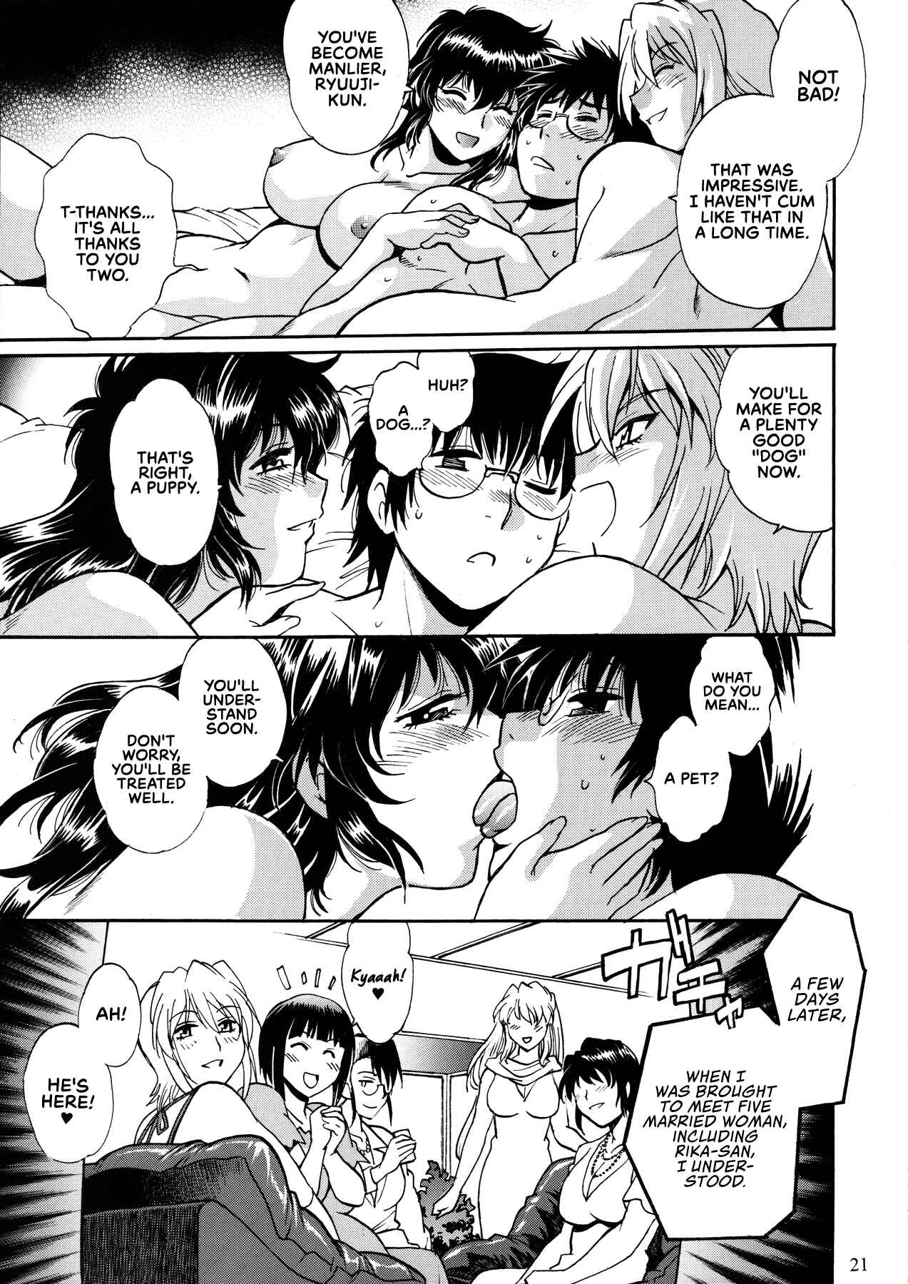 Page 20 Chapter Unknown_a095 Poisonous Wives Club Dog Awakening Chapter