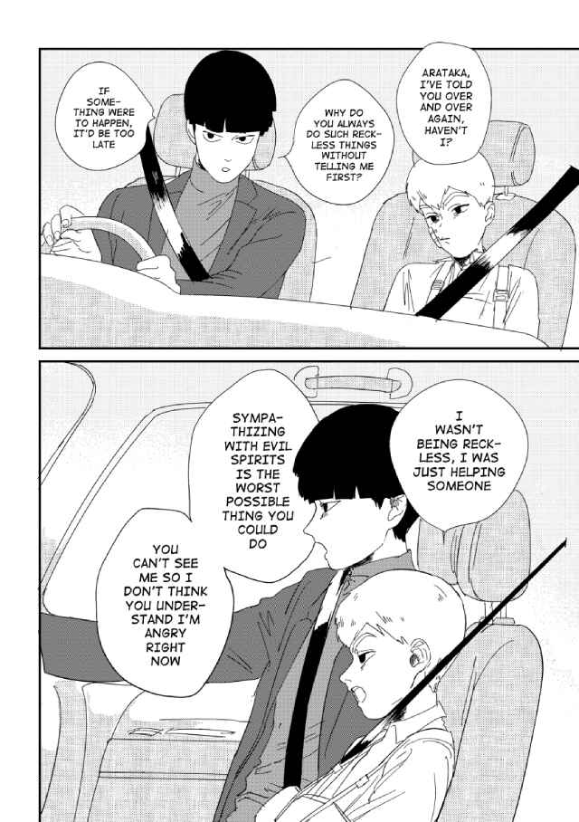 Page 10 Chapter Unknown_368e Mob Psycho 100 – Nihaku Mikka (Doujinshi)