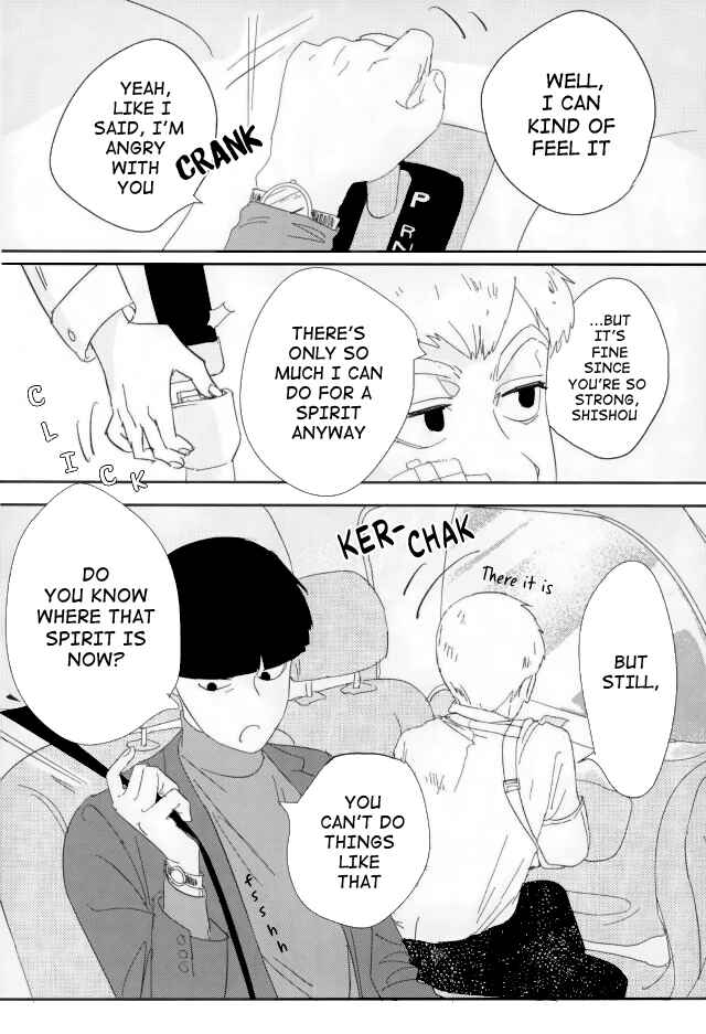 Page 11 Chapter Unknown_368e Mob Psycho 100 – Nihaku Mikka (Doujinshi)