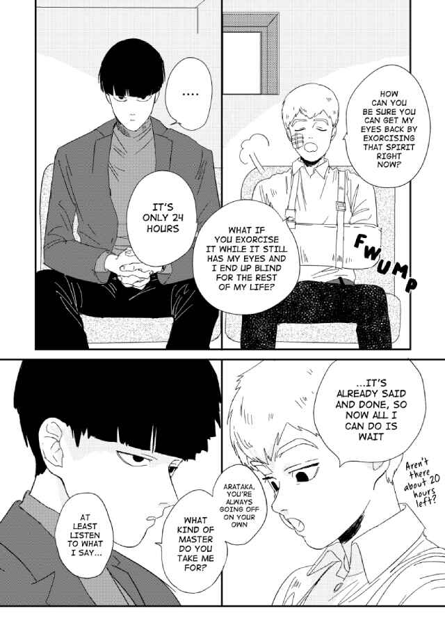 Page 13 Chapter Unknown_368e Mob Psycho 100 – Nihaku Mikka (Doujinshi)