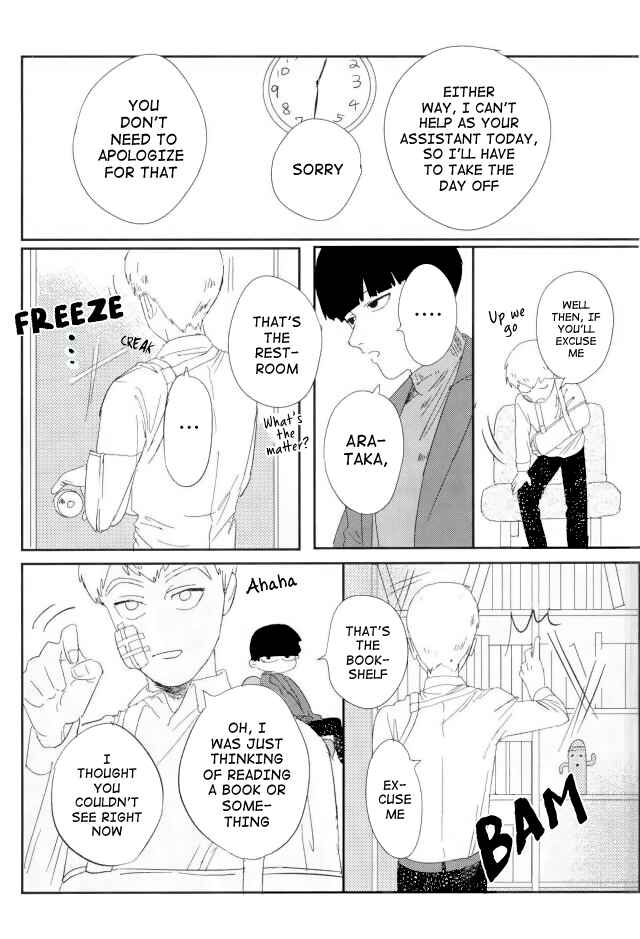 Page 14 Chapter Unknown_368e Mob Psycho 100 – Nihaku Mikka (Doujinshi)