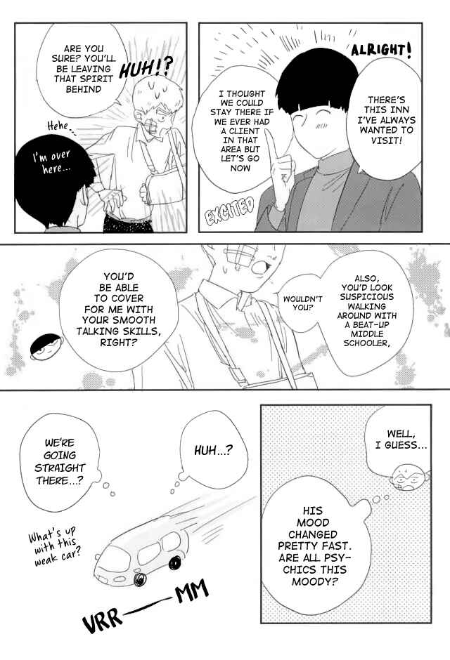Page 16 Chapter Unknown_368e Mob Psycho 100 – Nihaku Mikka (Doujinshi)