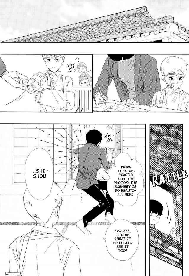 Page 17 Chapter Unknown_368e Mob Psycho 100 – Nihaku Mikka (Doujinshi)
