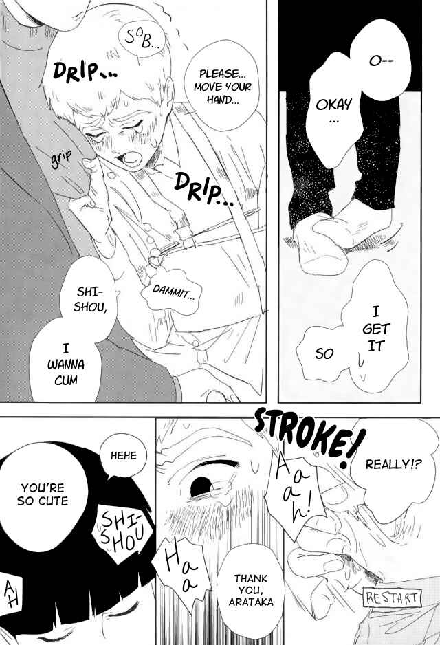 Page 27 Chapter Unknown_368e Mob Psycho 100 – Nihaku Mikka (Doujinshi)