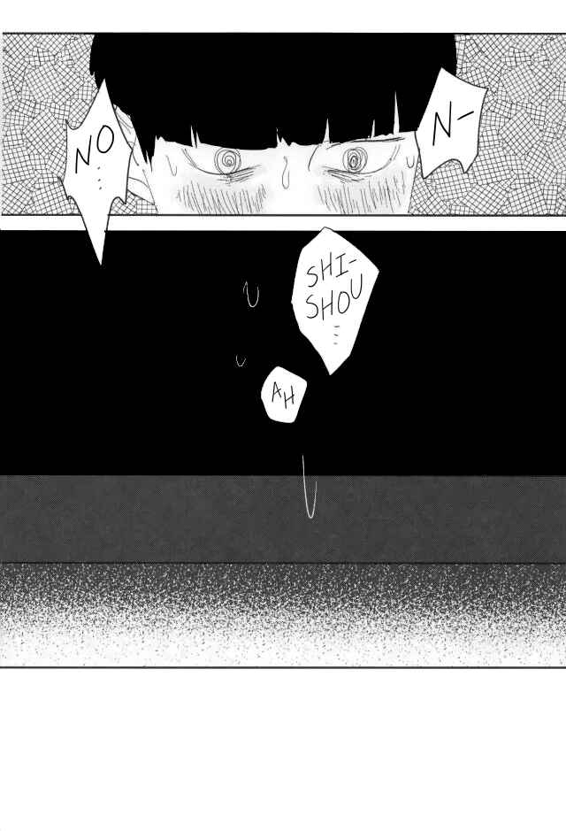 Page 47 Chapter Unknown_368e Mob Psycho 100 – Nihaku Mikka (Doujinshi)