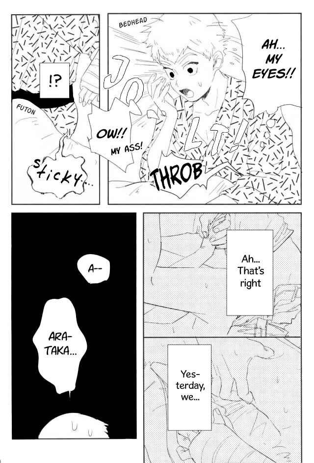 Page 49 Chapter Unknown_368e Mob Psycho 100 – Nihaku Mikka (Doujinshi)