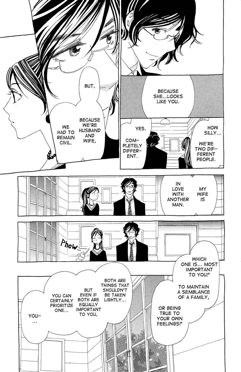 Page 14 Chapter 11 Ane no Kekkon