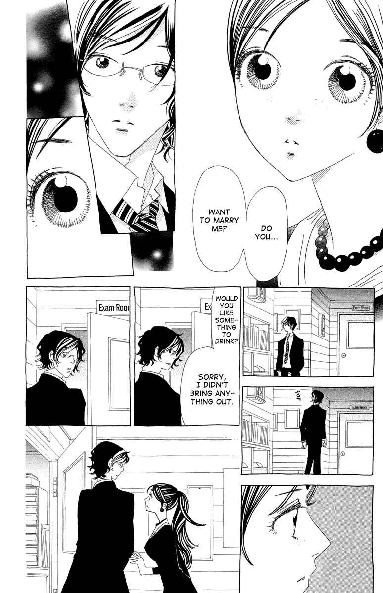 Page 15 Chapter 11 Ane no Kekkon