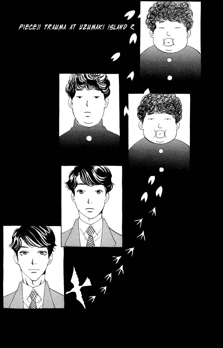 Page 2 Chapter 11 Ane no Kekkon