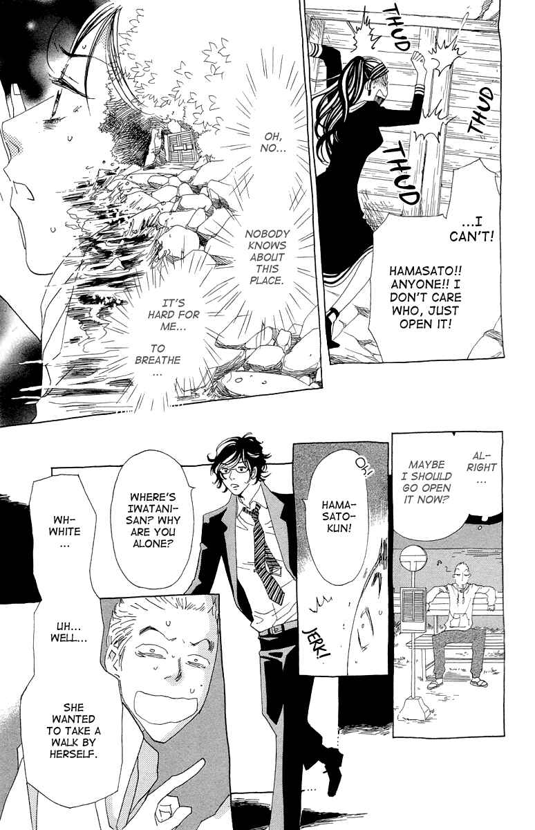 Page 22 Chapter 11 Ane no Kekkon