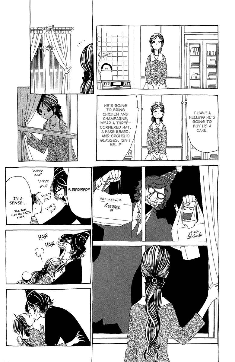 Page 16 Chapter 15 Ane no Kekkon
