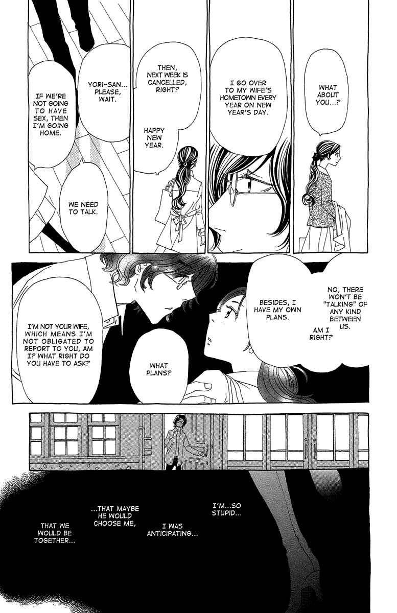 Page 18 Chapter 15 Ane no Kekkon