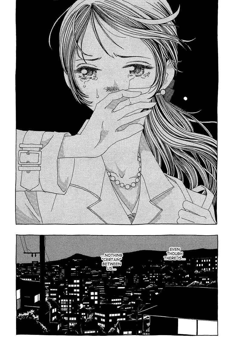 Page 19 Chapter 15 Ane no Kekkon