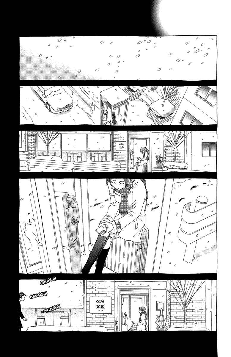 Page 28 Chapter 15 Ane no Kekkon