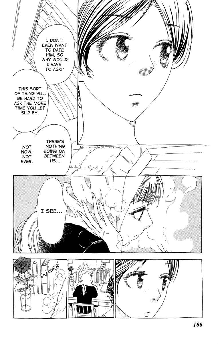 Page 11 Chapter 6 Ane no Kekkon