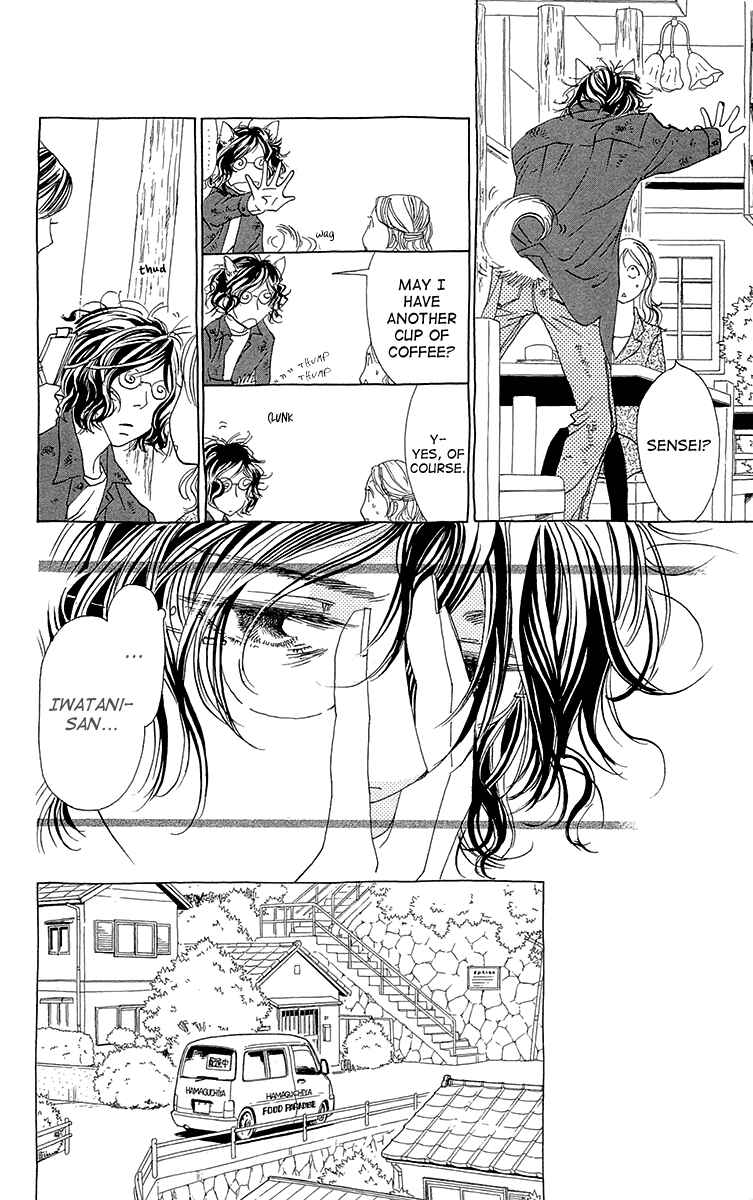 Page 18 Chapter 6 Ane no Kekkon