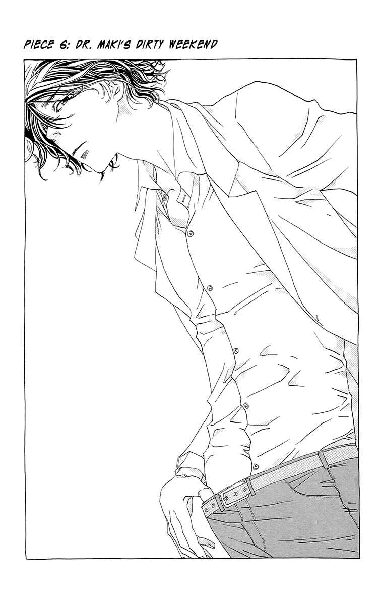 Page 2 Chapter 6 Ane no Kekkon