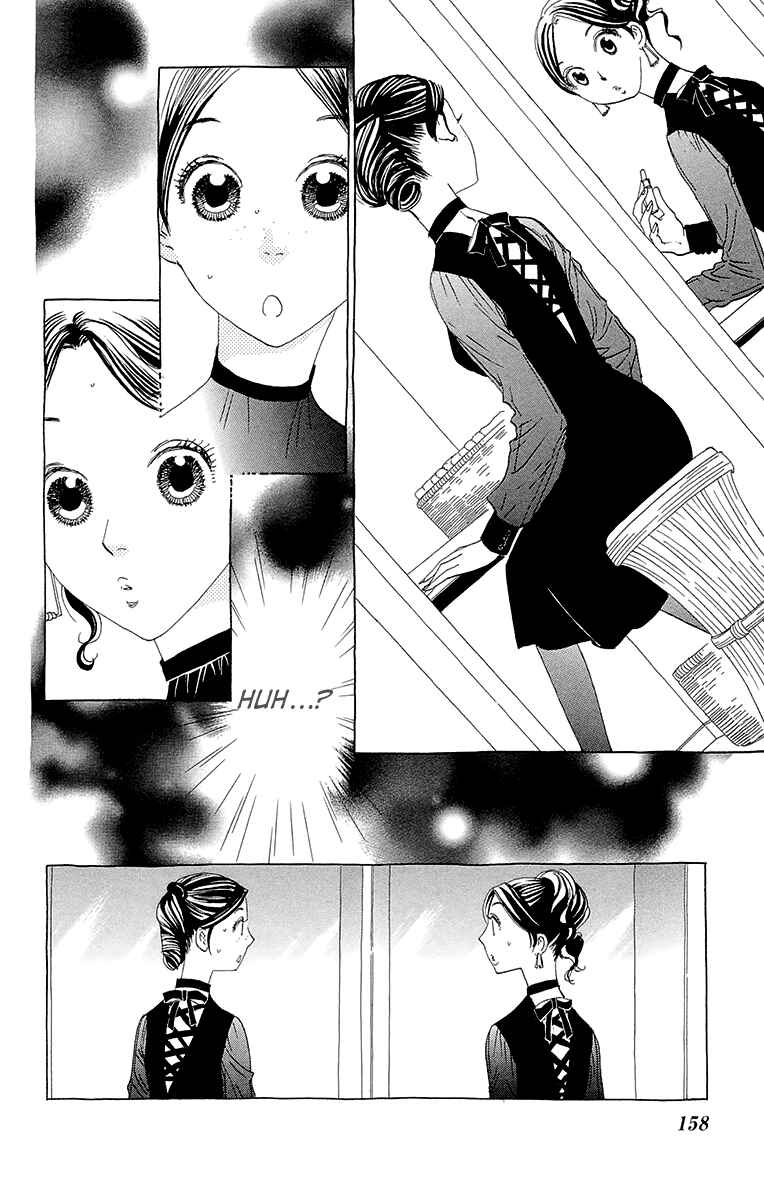 Page 3 Chapter 6 Ane no Kekkon