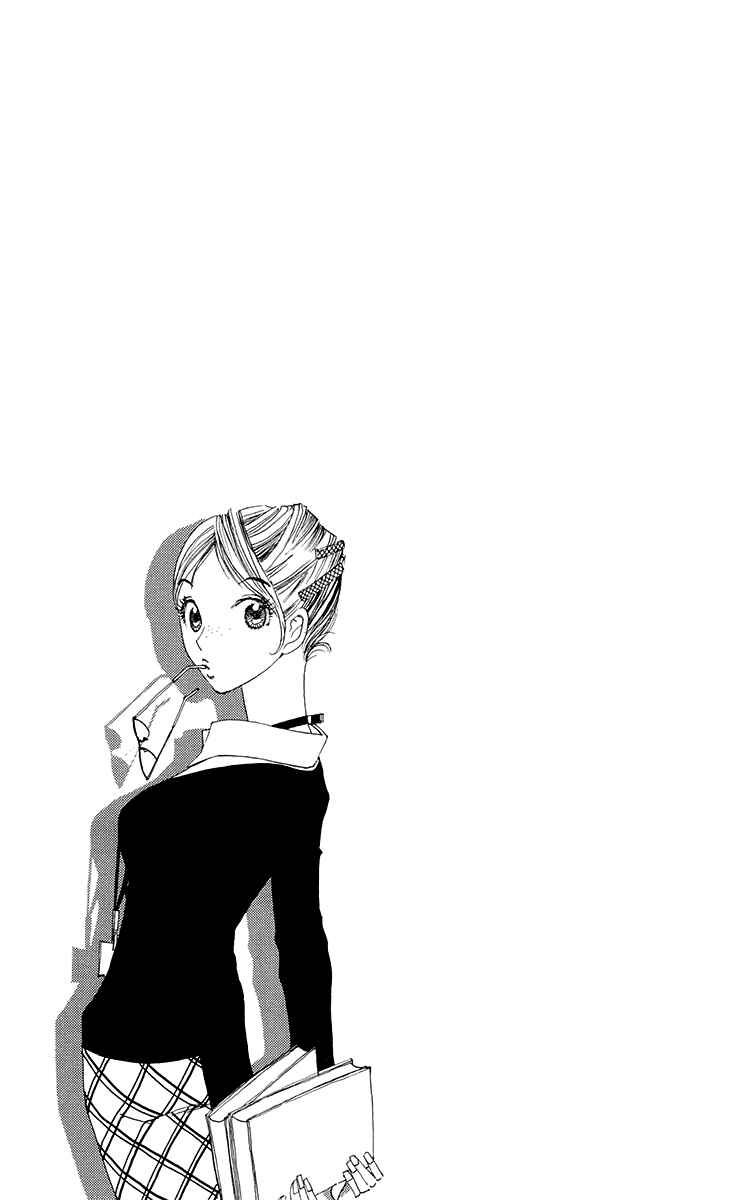 Page 31 Chapter 6 Ane no Kekkon