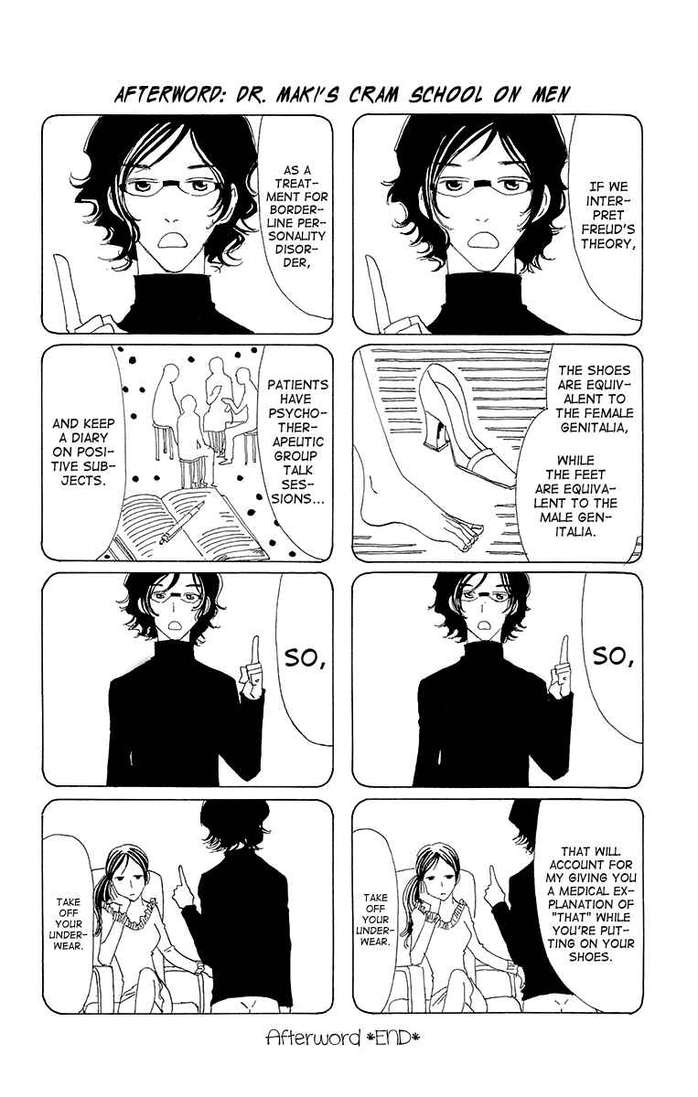 Page 32 Chapter 6 Ane no Kekkon