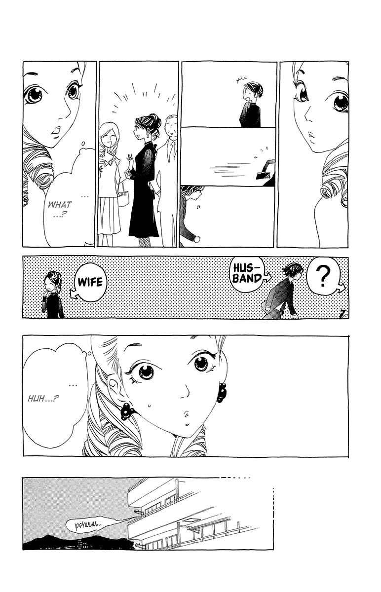 Page 9 Chapter 6 Ane no Kekkon