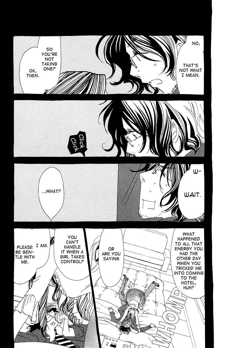 Page 11 Chapter 8 Ane no Kekkon